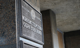 Сколько частных школ и садов работает в Беларуси