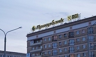 Австрийские инвесторы в Беларуси, советы барберам и билеты на Луну — вся неделя за три минуты