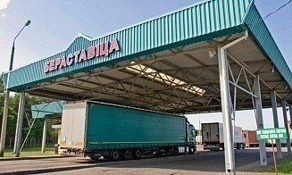 Регистрироваться в электронной очереди на границе теперь можно онлайн