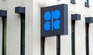 ОПЕК снова снизила прогноз по спросу на нефть в 2026 году