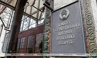 Госконтроль: в этом году организации и ИП проверяют реже