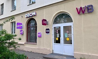 «Беллегпром» расширит ассортимент на маркетплейсах. Что там хотят продавать