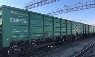 В Украине продали конфискованные белорусские калийные удобрения почти на $1 млн