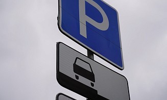 В «Парковках столицы» рассказали, как будет выглядеть машина для контроля оплаты стоянок