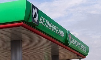 В «Белоруснефти» прокомментировали слухи о лимитах на АЗС в Витебской области