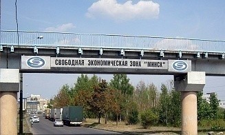 Под Минском появится новый транспортно-логистический центр