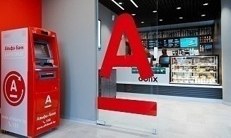 В Беларуси теперь можно менять криптовалюту внутри приложения банка