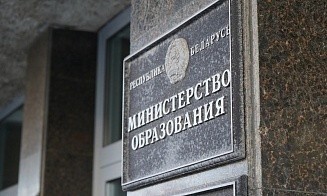 Какие изменения будут в этом году на централизованном экзамене для 11-классников