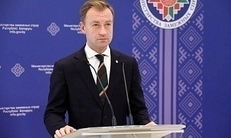 В МИД Беларуси вызвали временного поверенного Литвы из-за беспилотника