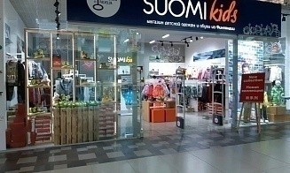Известный минский ретейлер детской одежды уходит в банкротство