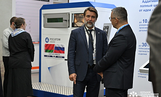 На 60% белорусский: «Росатом» локализовал сборку первого 3D-принтера в Минске