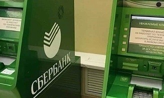Сумма наличных денег в небанковском секторе за год выросла в 1,5 раза