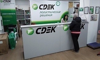 Сайт СДЭК частично восстановил работу