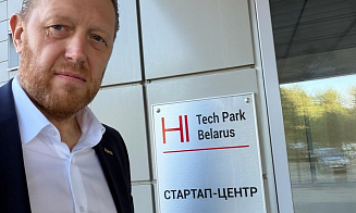 Основатель «Буслiка» стал резидентом ПВТ