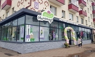 Летом 2024-го в Минске открыли магазин — альтернативу «Бусліку». Как развивают бренд