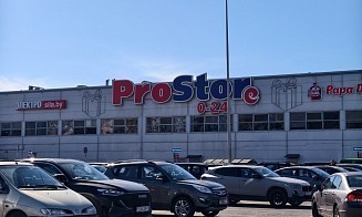 Кто восстанавливает сеть гипермаркетов ProStore