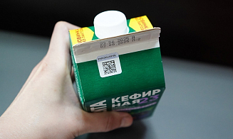Опять маркировка? От магазинов пока не будут требовать считывать коды