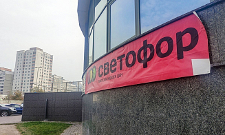 Экспансия российского ретейла, жизнь без «Яндекса» и теплые рассказы топов о родителях — неделя за три минуты