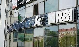 Банкоматы Приорбанка могут работать с перебоями до 15 декабря
