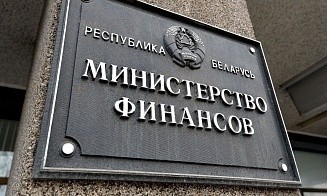 Минфин хочет привлечь $30 млн на внутреннем рынке в апреле