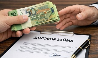Как понять, какую сумму займа ты действительно можешь себе позволить