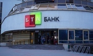 Стало известно, за сколько продали БТА Банк в Беларуси
