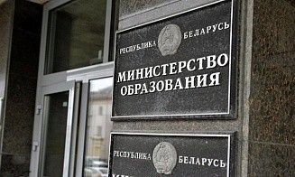 В Минобразования рассказали, сколько частных школ работает в Беларуси