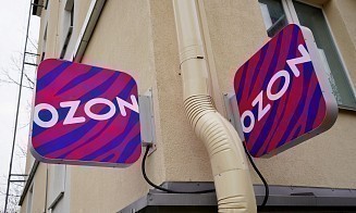 Стало известно об атаке дронов на один из складов Ozon
