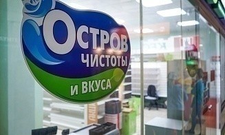 Поговорили с новым собственником бренда «Остров чистоты и вкуса» о том, что будет с сетью
