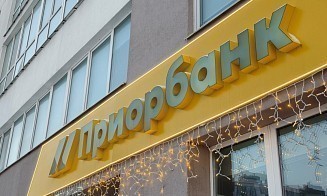 Finstore восстановил вывод денег на счета Приорбанка