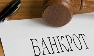 Банкротство физических лиц: шанс на новую жизнь или долговая яма?