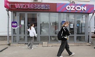 Акции Ozon рухнули после атаки дронов на склады Wildberries