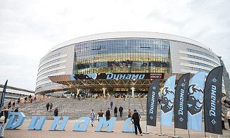 Дмитрий Басков возглавил Набсовет хоккейного клуба «Динамо-Минск» 