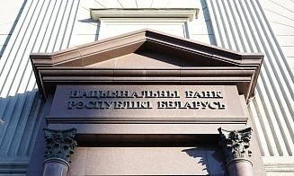 Более чем в 3 раза за год. Нацбанк сообщил о росте кибератак на финансовые организации