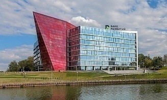 Банк развития предоставит гарантии под проекты фонда поддержки предпринимателей