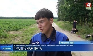 У банка — проблемы с приложением для iOS. Пользователей помогал успокоить мемный школьник