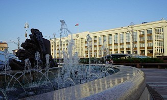 Сколько предприятий принадлежит Минску и какие дивиденды получает городской бюджет