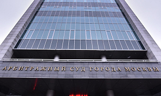 Белорусский водоканал требует отвода арбитра в споре с израильской Shtang	