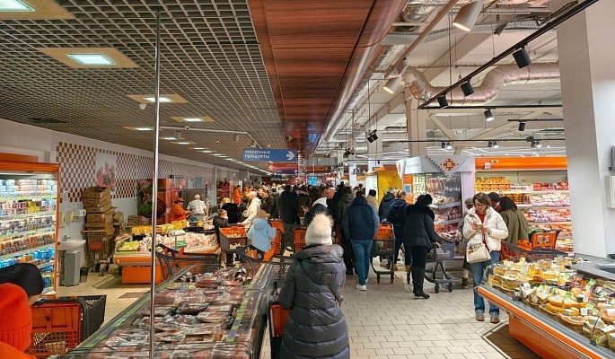 Картинка для подложки