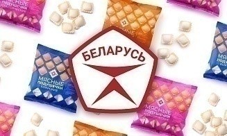 Один из первых знаков качества — у известной каждому белорусу продукции из Бреста