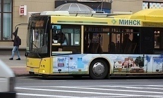 В Минске с 6 по 7 августа перекроют большой участок проспекта Машерова