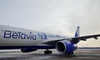 Belavia перенесла рейс из Минска на Хайнань из-за тайфуна 
