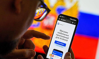 Белорусы могут оплатить приложения и контент RuStore через ЕРИП