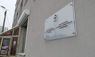 Стало известно, когда на «Финмаркете» для физлиц заработают торги облигациями