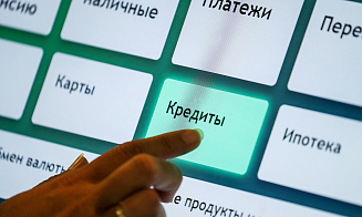 В чем разница между реструктуризацией и полной сменой кредитора по потребзайму?