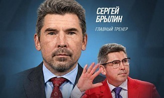 Кто стал главным тренером хоккейного минского «Динамо»