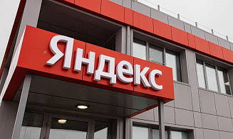 «Яндекс» частично восстановил работу «Директа» после атак беспилотников на свои дата-центры