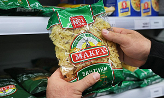 Белорусский бизнесмен претендовал на активы экс-владельца «Макфы», но проиграл аукцион