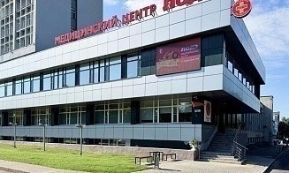 Крупная сеть клиник открыла свой медицинский центр в Гомеле