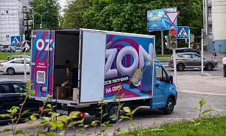 Ozon вдвое увеличил логистические мощности в Беларуси